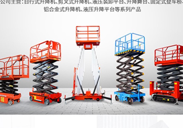 华龙​出口成为核心增长引擎