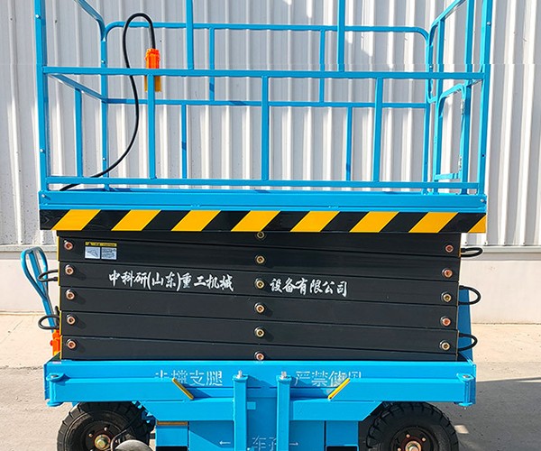 华龙自行走升降机